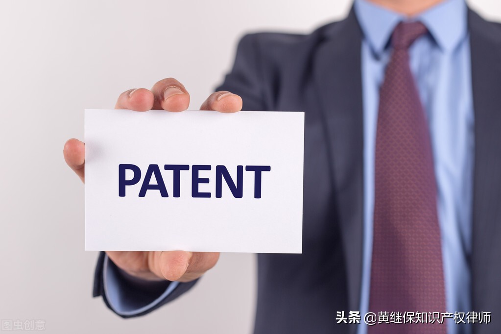 下列哪项不属于专利权的内容(发明和实用新型专利权的内容)