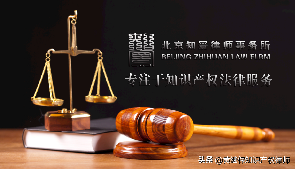 下列哪项不属于专利权的内容(发明和实用新型专利权的内容)