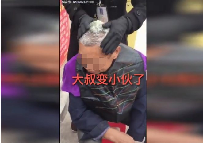 一洗黑洗发水哪个牌子好(一洗黑洗发水对身体有什么害处吗)