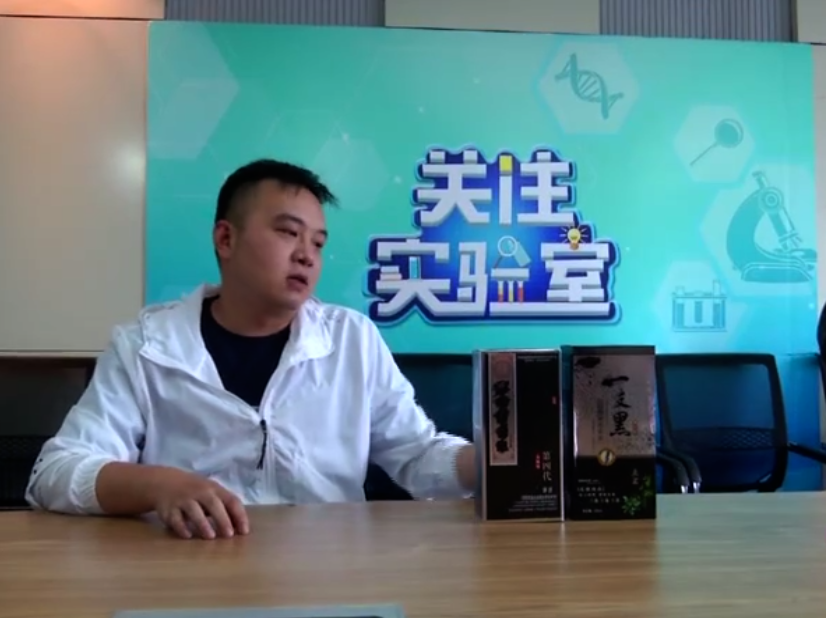 一洗黑洗发水哪个牌子好(一洗黑洗发水对身体有什么害处吗)