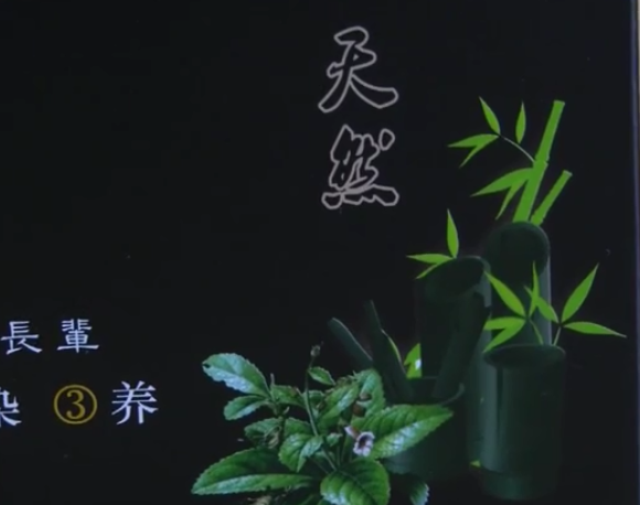 一洗黑洗发水哪个牌子好(一洗黑洗发水对身体有什么害处吗)