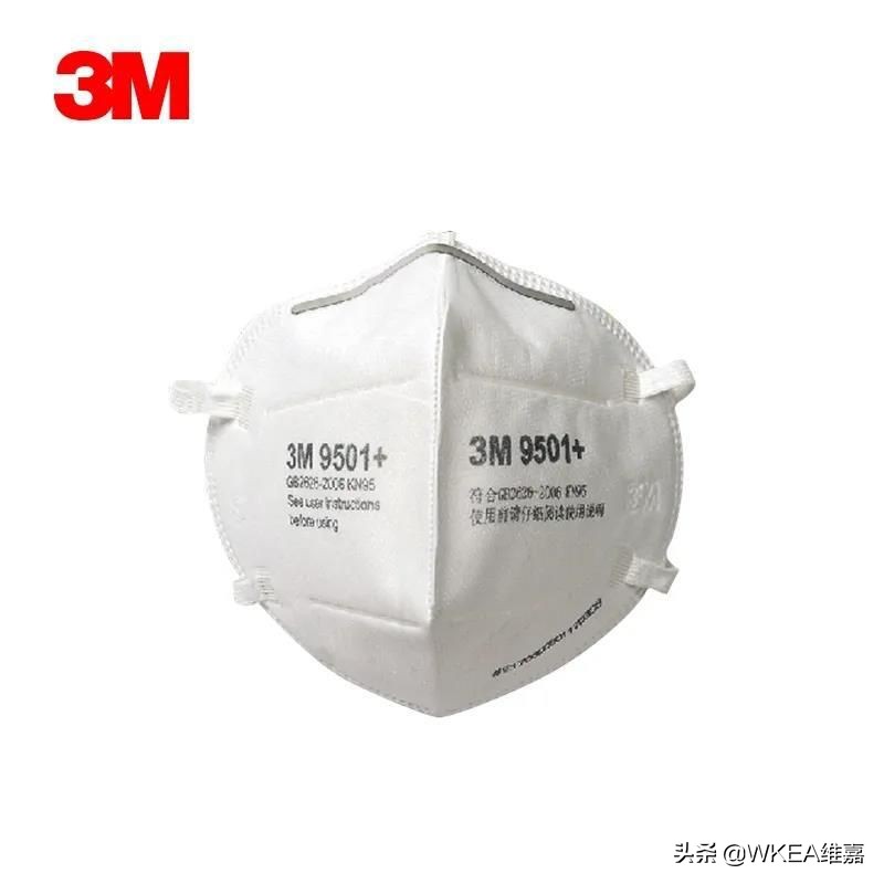 一般劳保用品包括什么(常见的劳保用品有哪些)