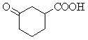 丁烷燃烧方程式(丁烷燃烧的热化学方程式)