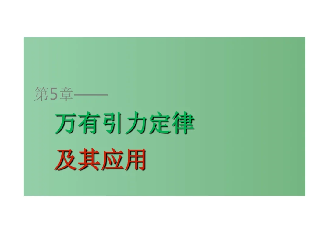 %title插图%num