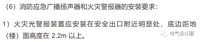 %title插图%num