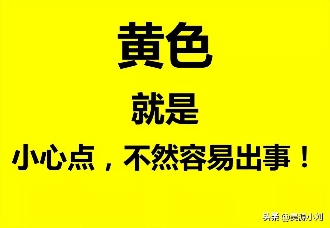 三不伤害是指哪三不伤害(三不伤害四不放过)