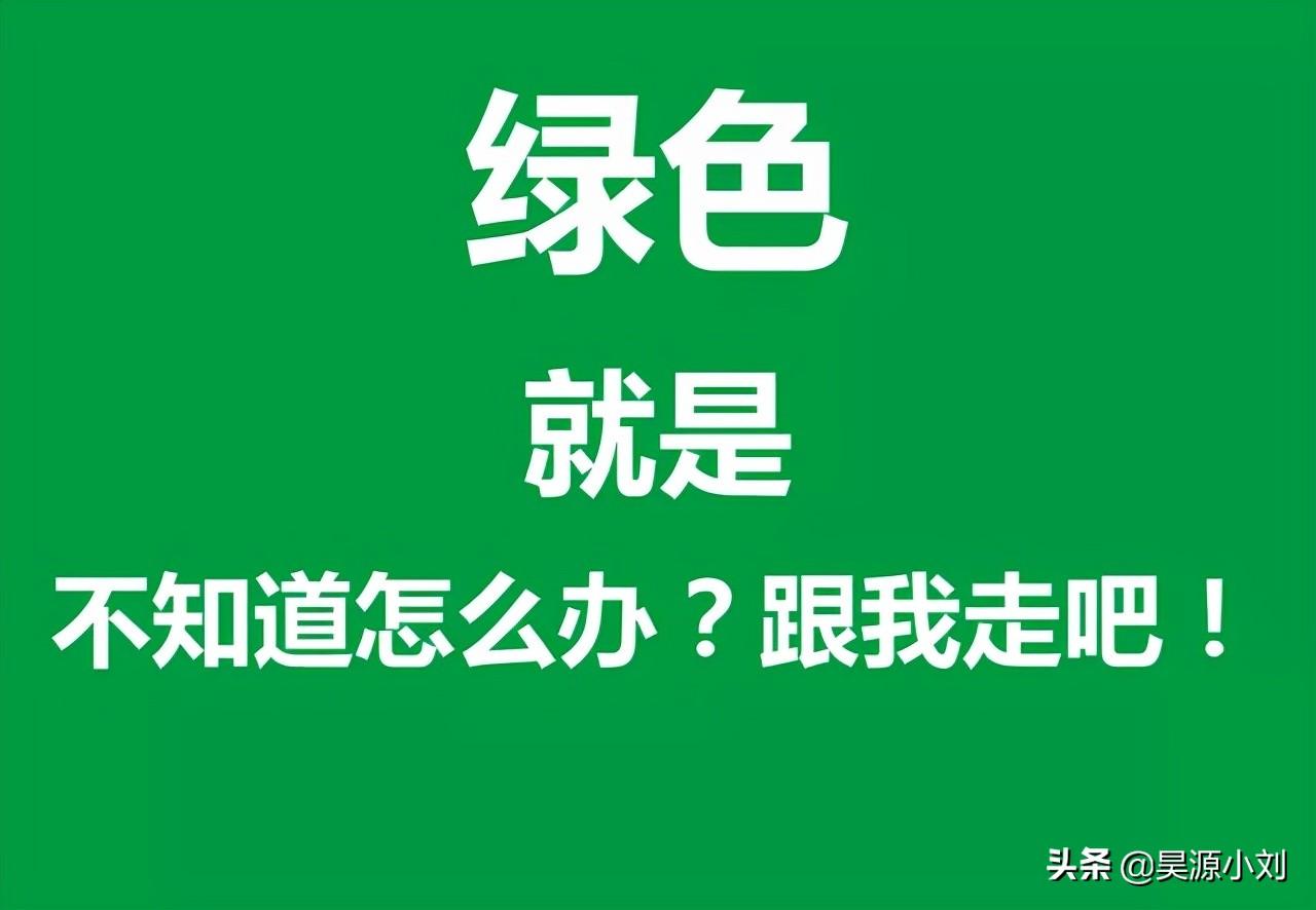 三不伤害是指哪三不伤害(三不伤害四不放过)