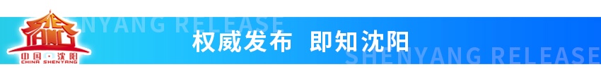 三针和两针的新冠疫苗哪个好