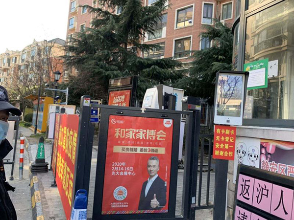 上海 门禁卡复制(通过门禁复制门禁卡)