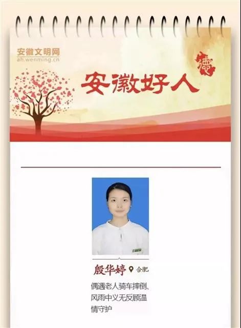 上海女孩扶老人被讹(小伙好心下车扶摔倒大妈发被讹)
