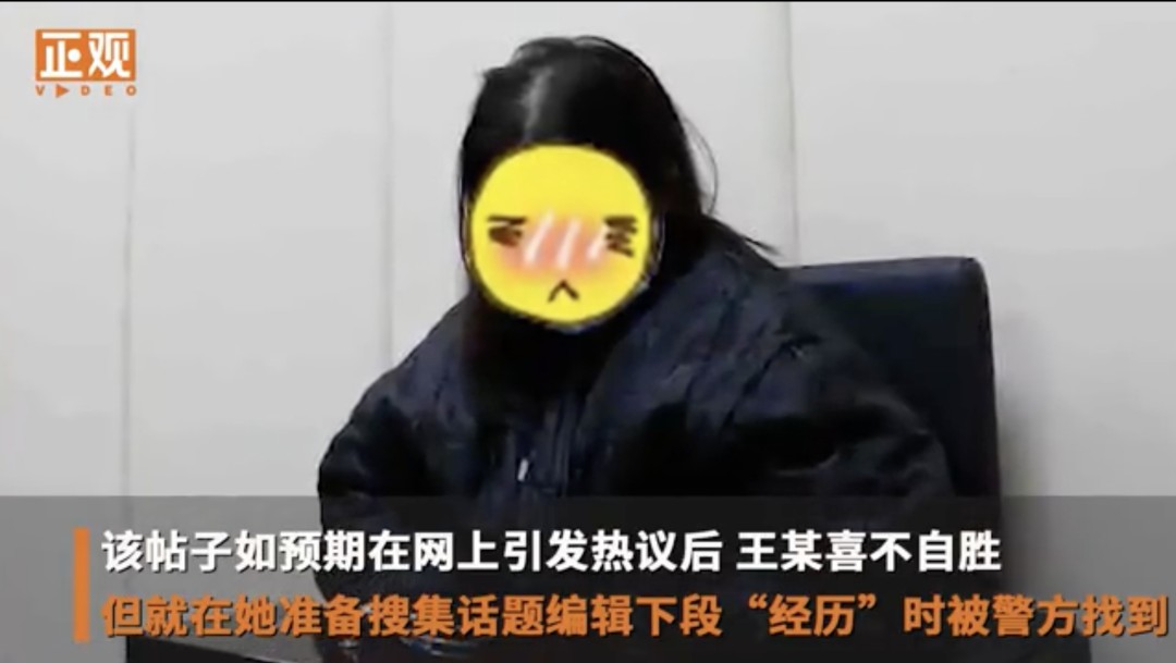 上海女孩扶老人被讹(小伙好心下车扶摔倒大妈发被讹)