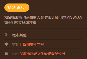 上海纤瘦减肥针灸减肥(上海针灸减肥价格)