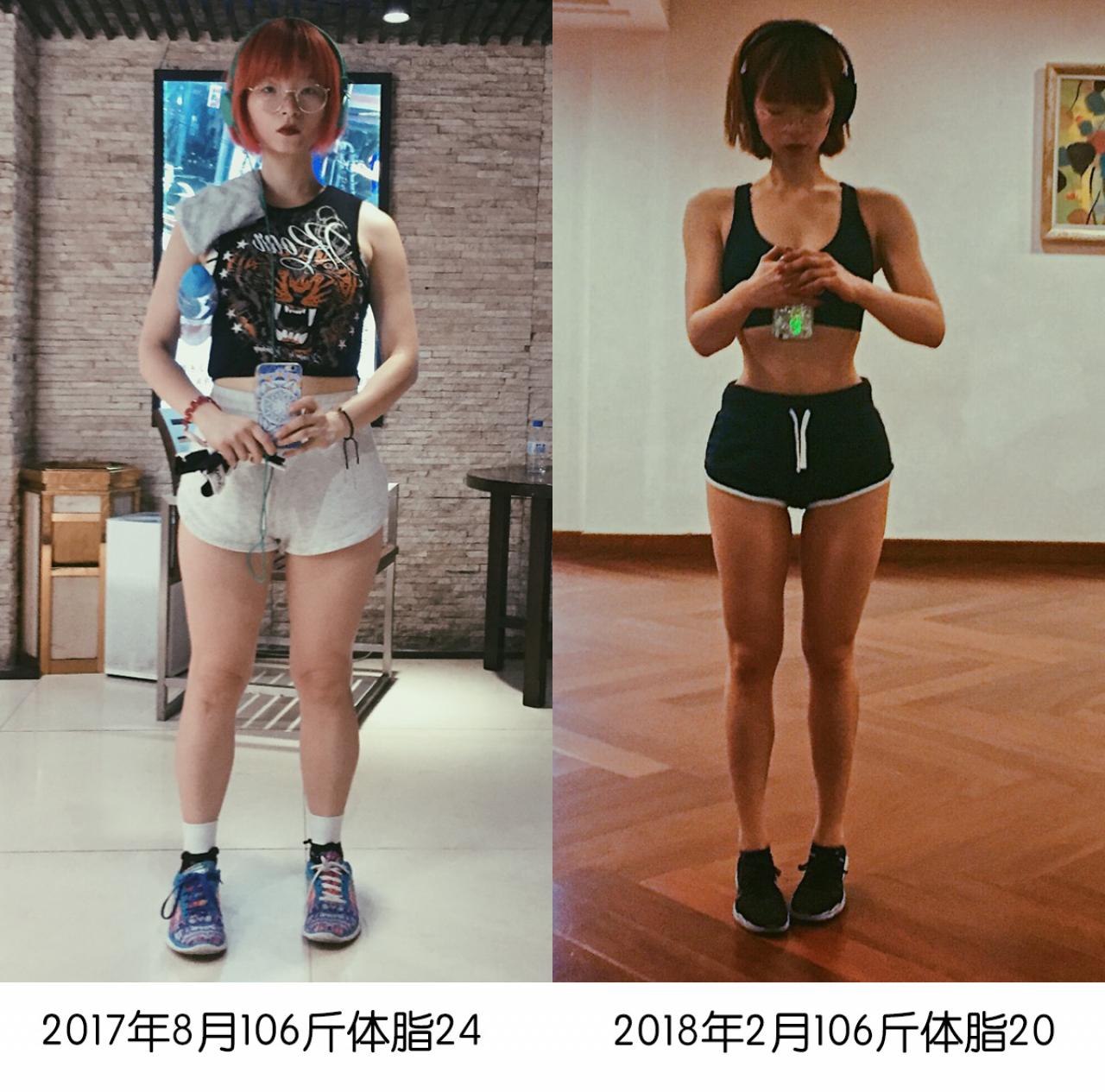 上海纤瘦减肥针灸减肥(上海针灸减肥价格)