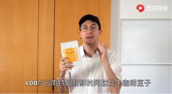 视频创作人中的外国面孔：郭杰瑞，一个真实世界的记录者