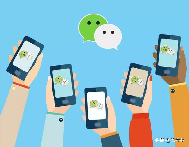 “微信注册”注意事项20条，微信新账号怎么注册才好？
