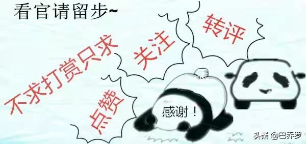 “微信注册”注意事项20条，微信新账号怎么注册才好？