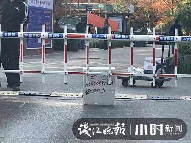 两元青菜照样送，老人家电话下单也可以，杭州东港嘉苑这家店的免费送货服务，赞