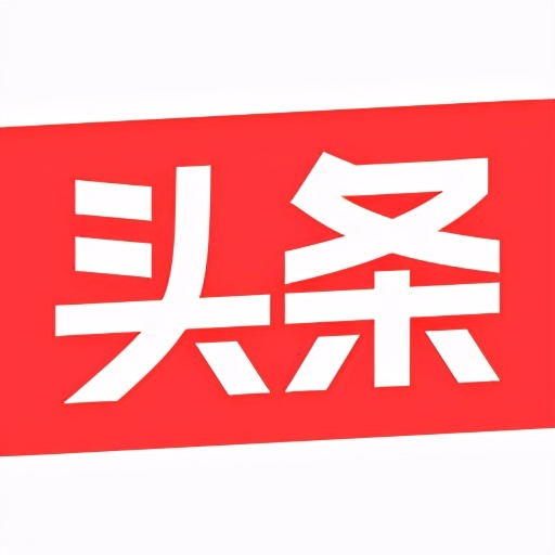 自媒体平台都有哪些？
