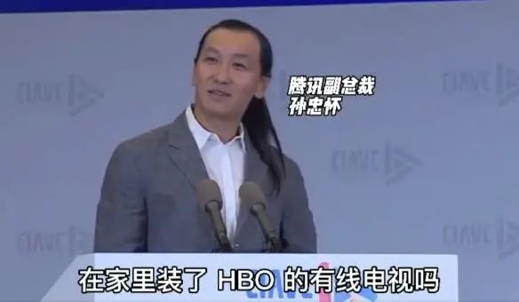 一夜之间，影视剧几乎全部下架！会员急了！这个用户过亿的App怎么了？