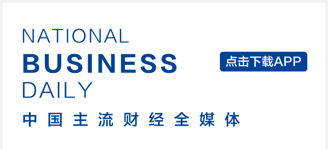 一夜之间，影视剧几乎全部下架！会员急了！这个用户过亿的App怎么了？