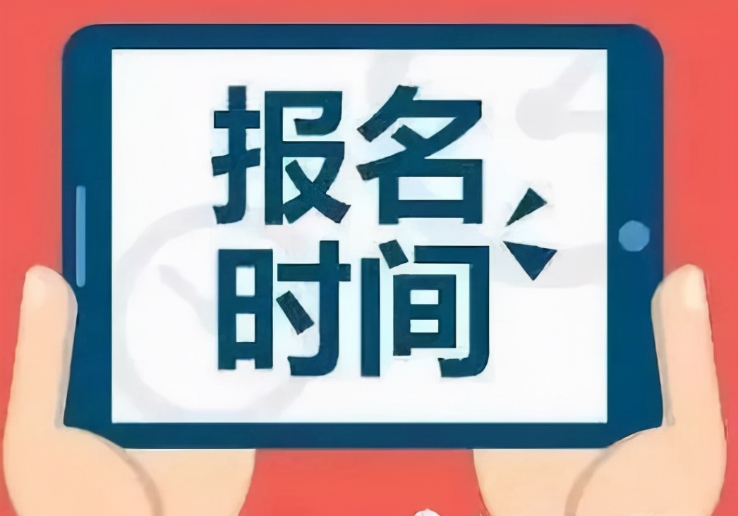 互联网营销师证在哪里考怎么考报名条件是什么