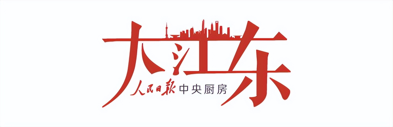 “谢谢各地大白”！史无前例上海核酸大筛查“谢”幕