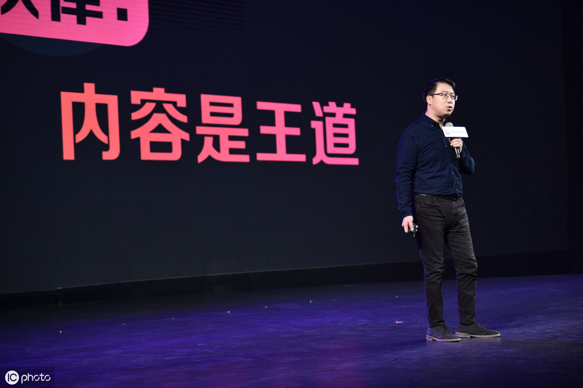 什么是自媒体？自媒体的赚钱方式和自媒体人的4个等级？