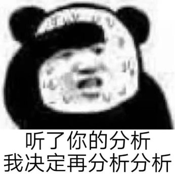 讲运营的陈皮｜|什么是新媒体运营？