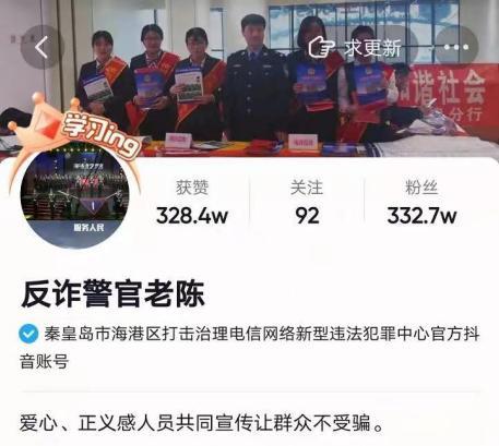 讲运营的陈皮｜|什么是新媒体运营？