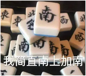 救星来了！最新宝妈赚钱养家必备app，照着用绝对说好