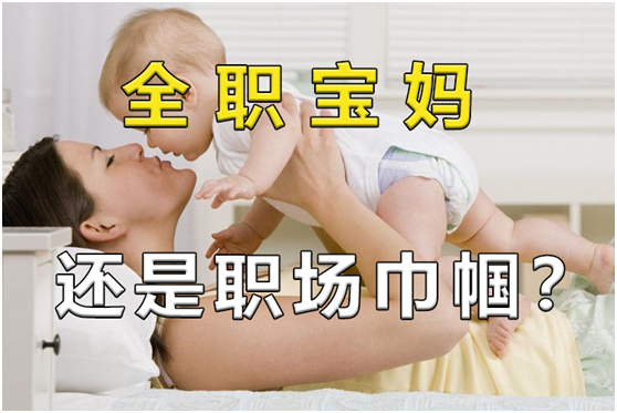 救星来了！最新宝妈赚钱养家必备app，照着用绝对说好