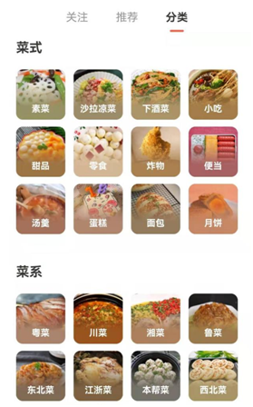 救星来了！最新宝妈赚钱养家必备app，照着用绝对说好