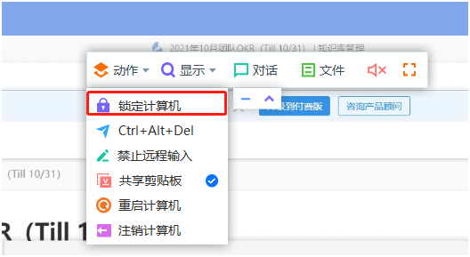 救星来了！最新宝妈赚钱养家必备app，照着用绝对说好