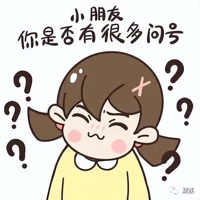 小规模纳税人企业怎么注册？