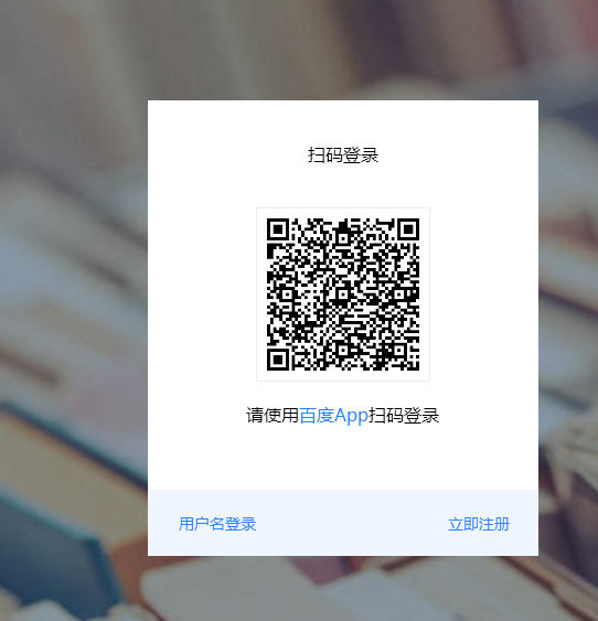 手把手教你选择平台进行账号注册！开启你的自媒体运营模式！