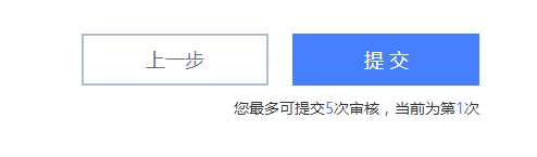 手把手教你选择平台进行账号注册！开启你的自媒体运营模式！
