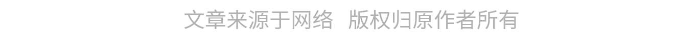 精准定位才能火，打造爆款短视频的4个套路，你知道几个？