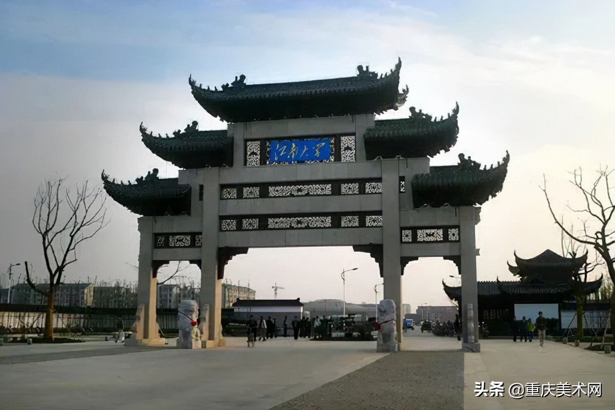 设计类专业多达十余种，学的到底是个啥，能找什么工作？