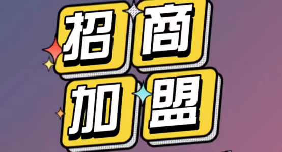 电商原来这么简单！一个人在家创业？