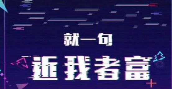 电商原来这么简单！一个人在家创业？