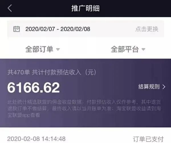 靠“视频剪辑”做副业，在家月入2万：聪明的人，从不挣辛苦钱