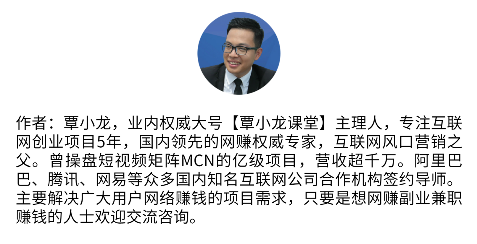 五年剪辑师告诉你，视频剪辑到底能不能赚钱？