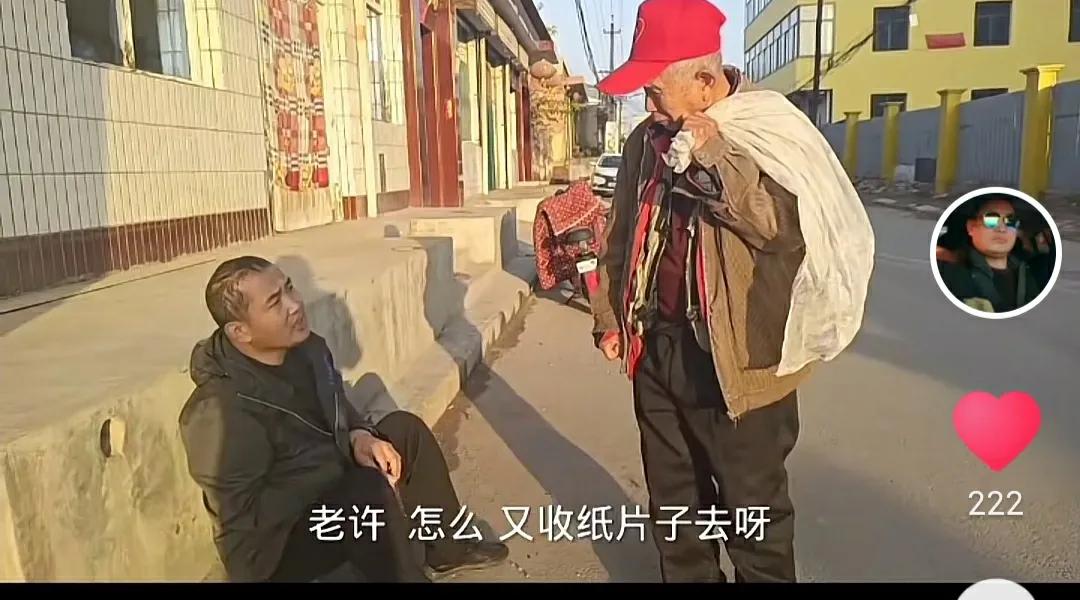 一个短视频收入上百元，我们也开始赚钱啦