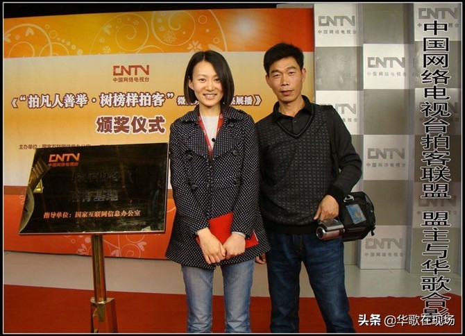 自媒体视频拍客以后的出路在哪儿？如何通过拍摄短视频赚钱