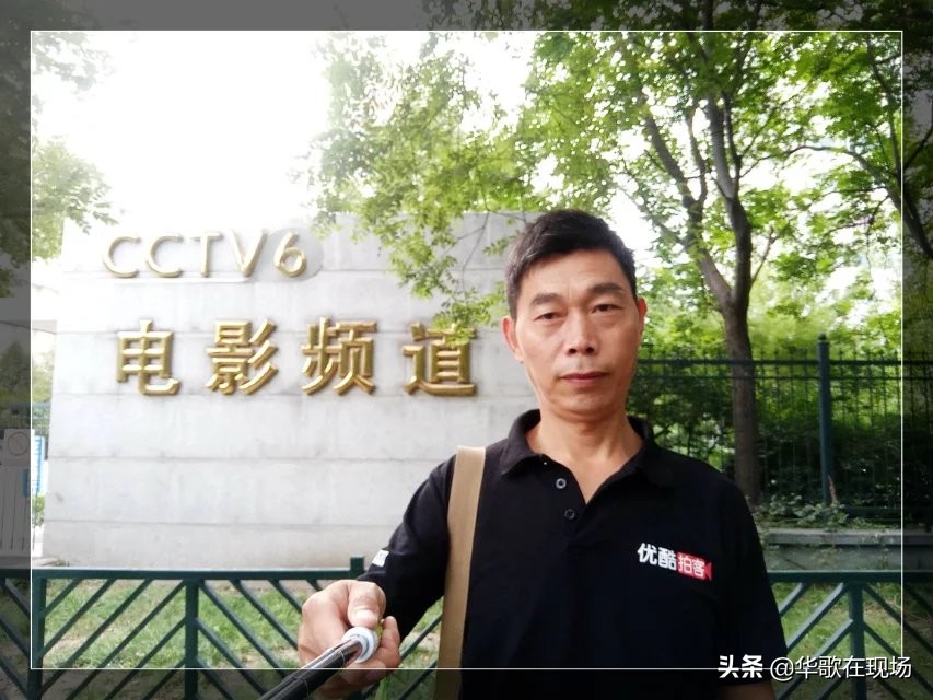 自媒体视频拍客以后的出路在哪儿？如何通过拍摄短视频赚钱