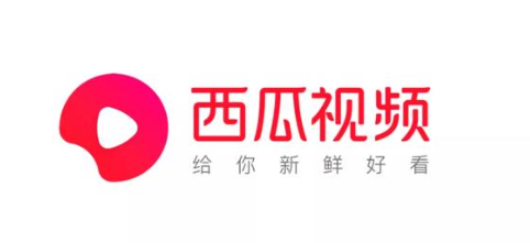 刚开始做自媒体视频剪辑，一定要了解的三大收益平台（超详细）