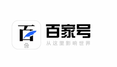 刚开始做自媒体视频剪辑，一定要了解的三大收益平台（超详细）