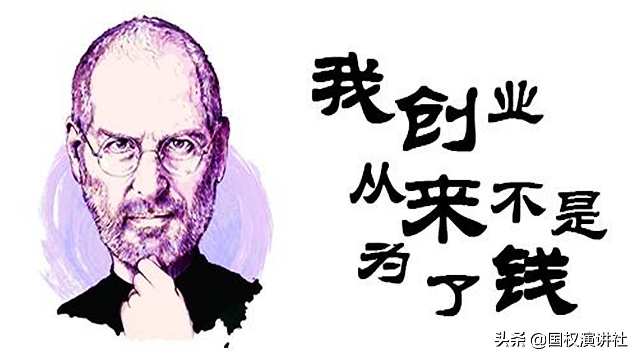 自媒体月入过万？别被蒙蔽双眼，我做了4年50万粉丝告诉你真相