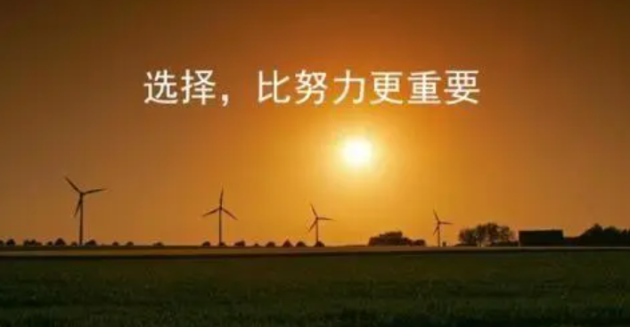 一开始做自媒体，我为什么选择了头条