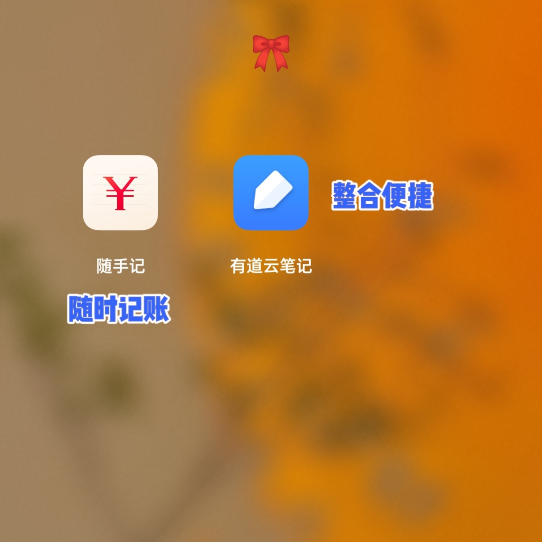 12??aè?a?a’??“???è—?APP????o?